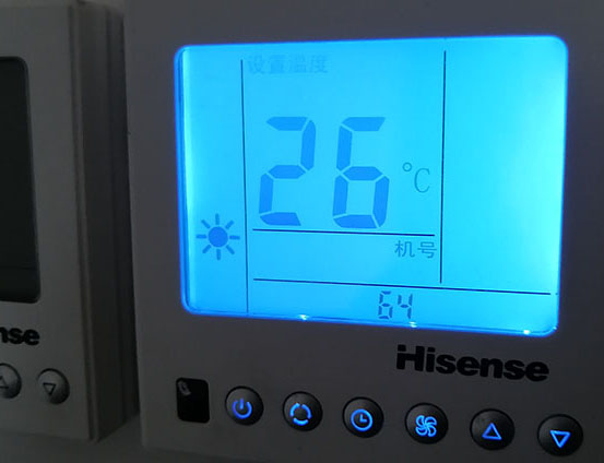 刚察海信中央空调维修电话在哪里找