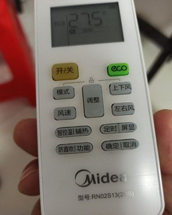 刚察空调遥控器打不开